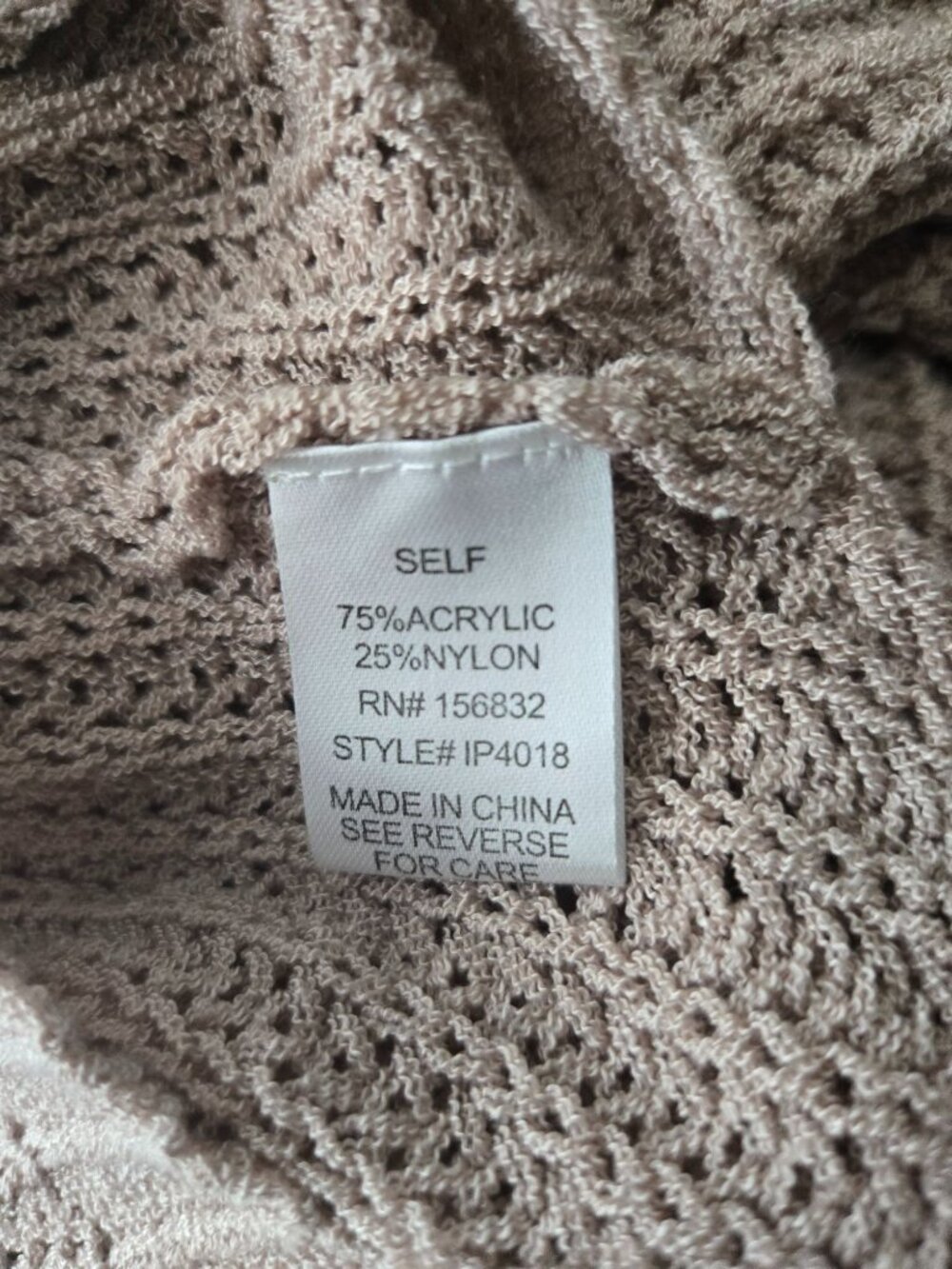 Open Knit Oversized Top Med Taupe Short Sleeve Realaxed Slouchy Cover Up Shirt - Picture 9 of 11